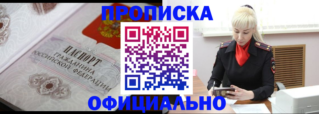 форма 3 в Брянске